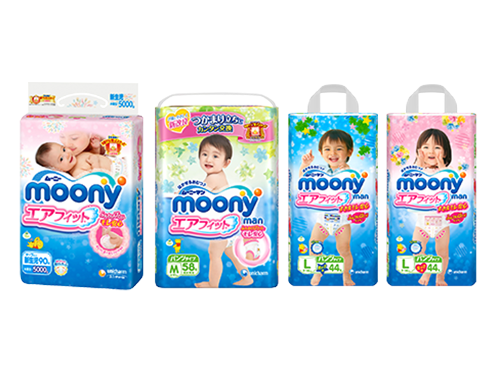 Các sản phẩm tã Moony 2013