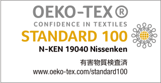Chứng nhận OEKO-TEX quốc tế về nguyên liệu thô an toàn, chống độc hại