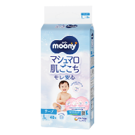 T&atilde; d&aacute;n Moony Blue cỡ L
