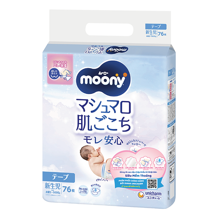 T&atilde; d&aacute;n Moony Blue trẻ sơ sinh (Từ sơ sinh đến 5kg)