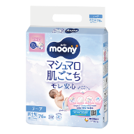T&atilde; d&aacute;n Moony Blue trẻ sơ sinh (Từ sơ sinh đến 5kg)