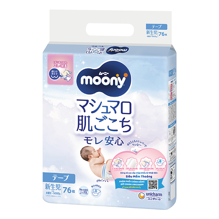 T&atilde; d&aacute;n Moony Blue &Ecirc;m mềm như Marshmallow, an t&acirc;m ngăn tr&agrave;n Sơ sinh (từ sơ sinh tới 5kg)