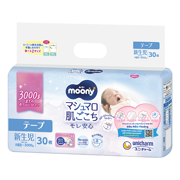T&atilde; d&aacute;n Moony Blue d&agrave;nh cho b&eacute; sinh non (<3kg)