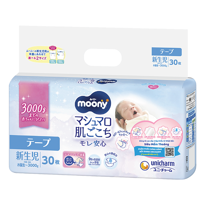 T&atilde; d&aacute;n Moony Blue &Ecirc;m mềm như Marshmallow, an t&acirc;m ngăn tr&agrave;n Sơ sinh (từ sơ sinh tới 3kg)