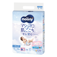 T&atilde; d&aacute;n Moony Blue cỡ S