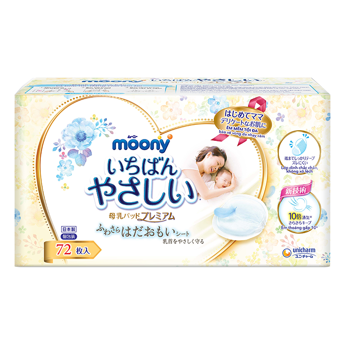 Chăm sóc cho mẹ Miếng lót thấm sữa cao cấp Moony72