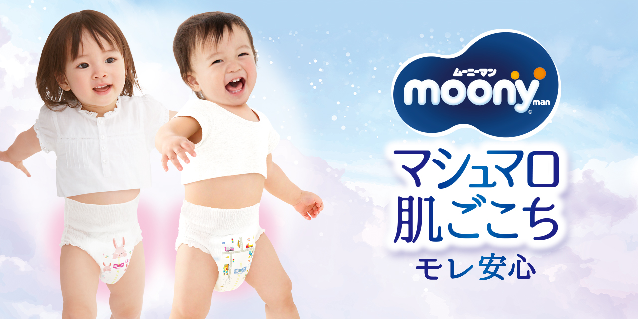 T&atilde; quần Moony Blue, &Ecirc;m mềm như Marshmallow, an t&acirc;m ngăn tr&agrave;n Cỡ L