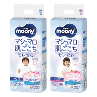 T&atilde; quần Moony Blue cỡ XL
