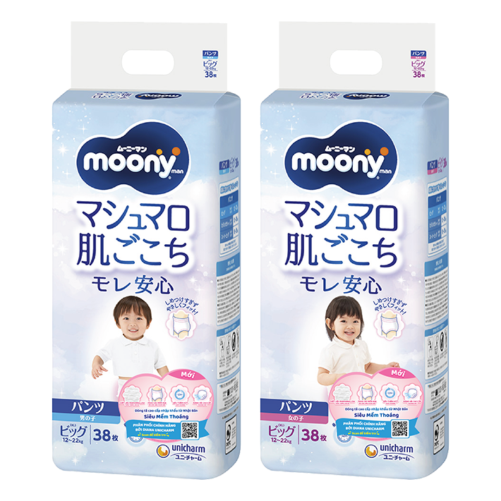 T&atilde; quần Moony Blue, &Ecirc;m mềm như Marshmallow, an t&acirc;m ngăn tr&agrave;n Cỡ XL