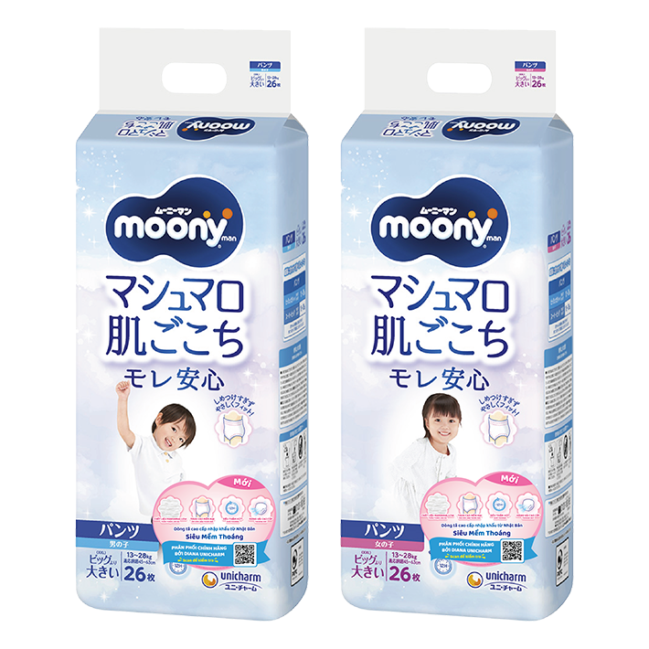 T&atilde; quần Moony Blue, &Ecirc;m mềm như Marshmallow, an t&acirc;m ngăn tr&agrave;n Cỡ XXL