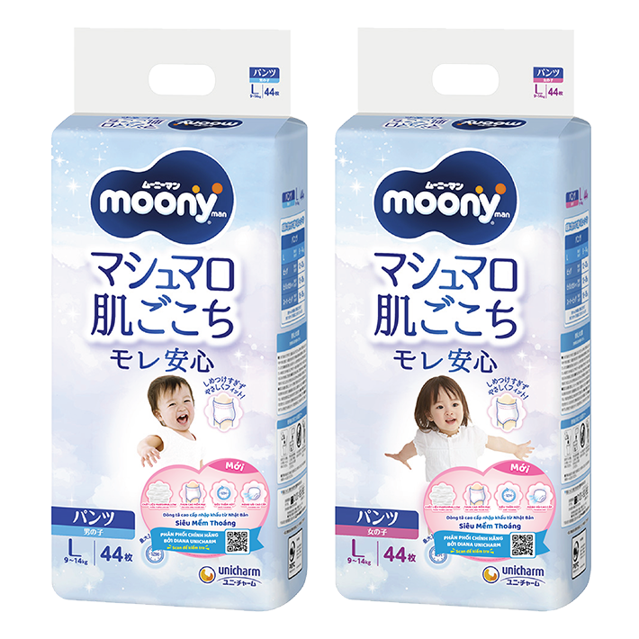 T&atilde; quần Moony Blue, &Ecirc;m mềm như Marshmallow, an t&acirc;m ngăn tr&agrave;n Cỡ L