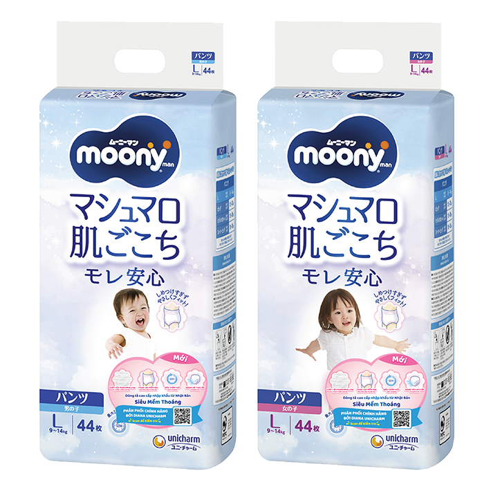 T&atilde; quần Moony Blue, &Ecirc;m mềm như Marshmallow, an t&acirc;m ngăn tr&agrave;n Cỡ L