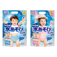 T&atilde; quần bơi Moony cỡ XL