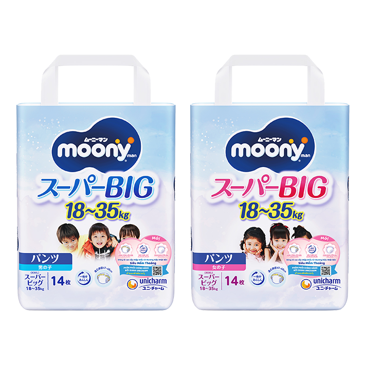 T&atilde; quần Moony Blue, &Ecirc;m mềm như Marshmallow, an t&acirc;m ngăn tr&agrave;n Cỡ XXXL