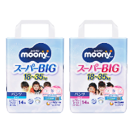 Moony Blue t&atilde; quần cỡ XXXL