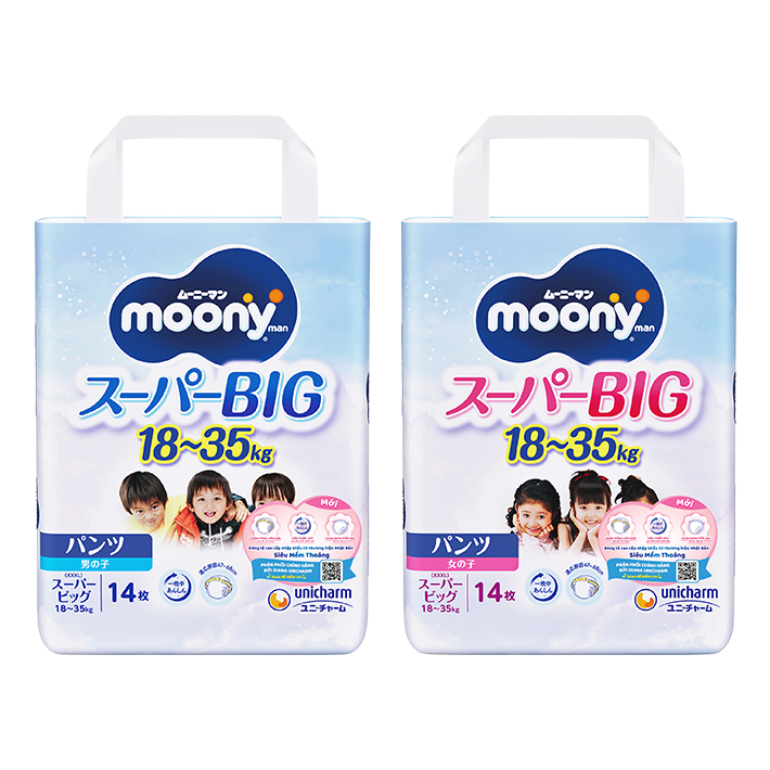 T&atilde; quần Moony Blue, &Ecirc;m mềm như Marshmallow, an t&acirc;m ngăn tr&agrave;n Cỡ XXXL