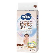 T&atilde; d&aacute;n Moony Dịu Nhẹ Cỡ L