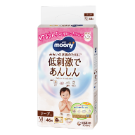 T&atilde; d&aacute;n Moony Dịu Nhẹ Cỡ M