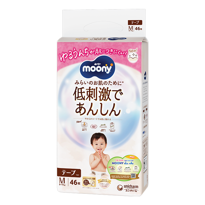 T&atilde; d&aacute;n Moony Dịu Nhẹ, Cỡ M