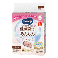 T&atilde; d&aacute;n Moony Dịu Nhẹ Trẻ sơ sinh (Từ sơ sinh tới 5Kg)