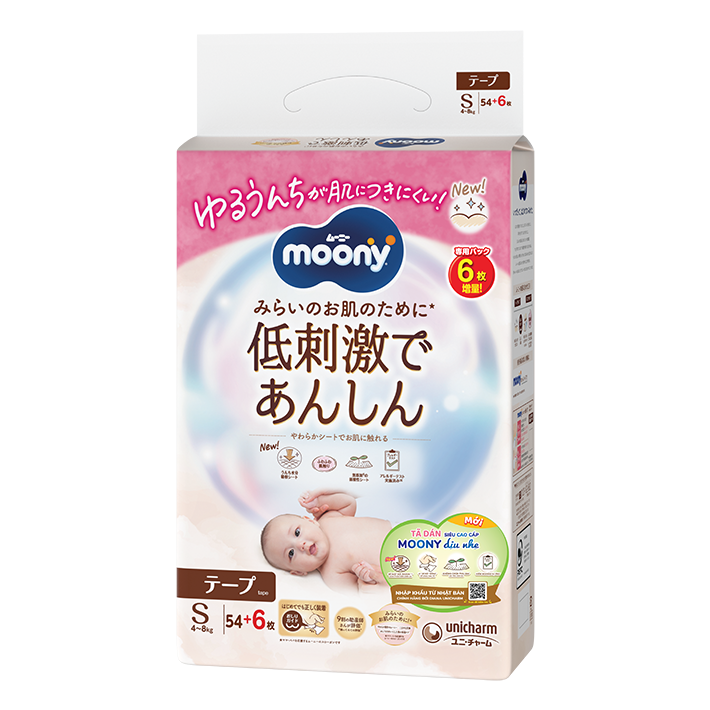 T&atilde; d&aacute;n Moony Dịu Nhẹ, Cỡ S