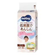 T&atilde; quần Moony Dịu Nhẹ cỡ XL