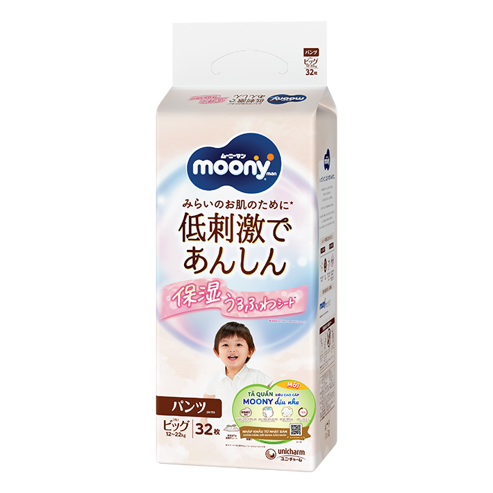 T&atilde; quần Moony Dịu Nhẹ, Cỡ XL