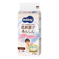 T&atilde; quần Moony Dịu Nhẹ cỡ L