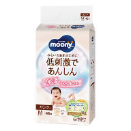 T&atilde; quần Moony Dịu Nhẹ cỡ M