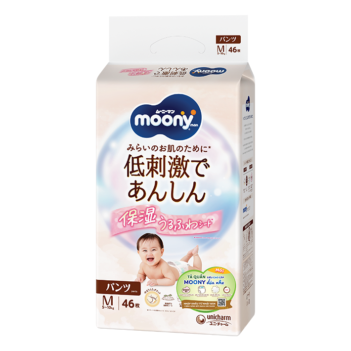 T&atilde; quần Moony Dịu Nhẹ, Cỡ M