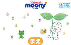 Thiết kế tự nhiên